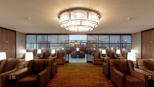 Phnom Penh Airport Lounge - 2 hours, , hi-res