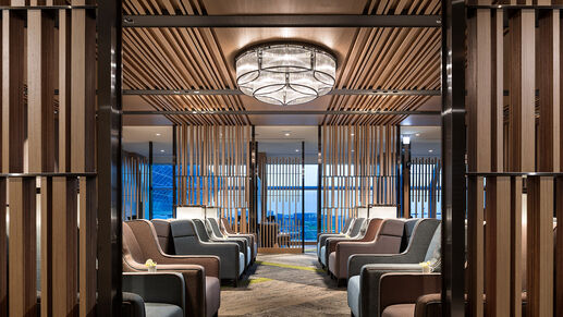Taiwan Airport Lounge, , hi-res