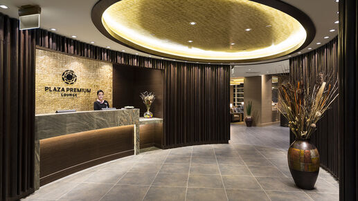Plaza Premium Lounge Vancouver Airport, , hi-res
